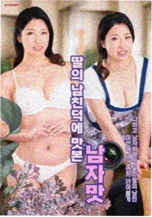 午夜阳光影院静默单元静帧示意